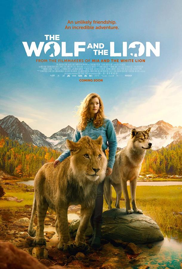 Фильм Волк и лев (2021) смотреть онлайн